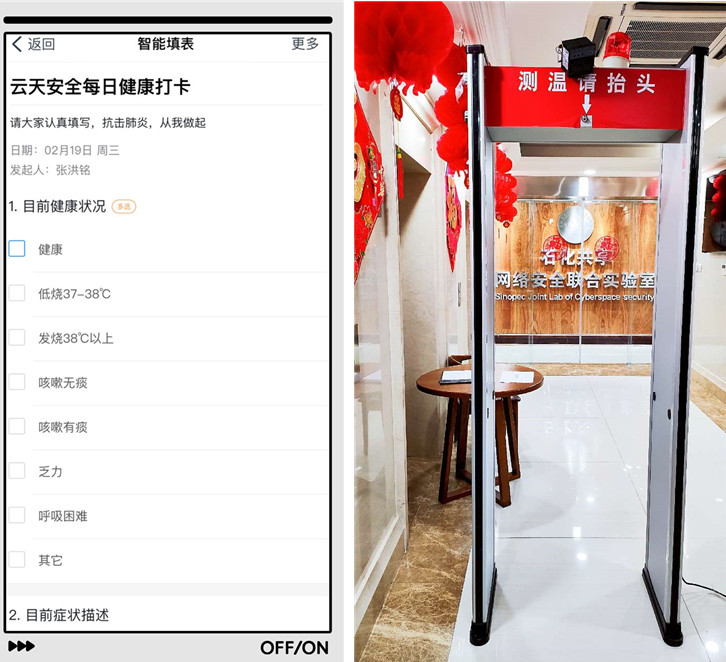 1582183059851014.jpg IMG_4193.PNG_副本_副本.jpg