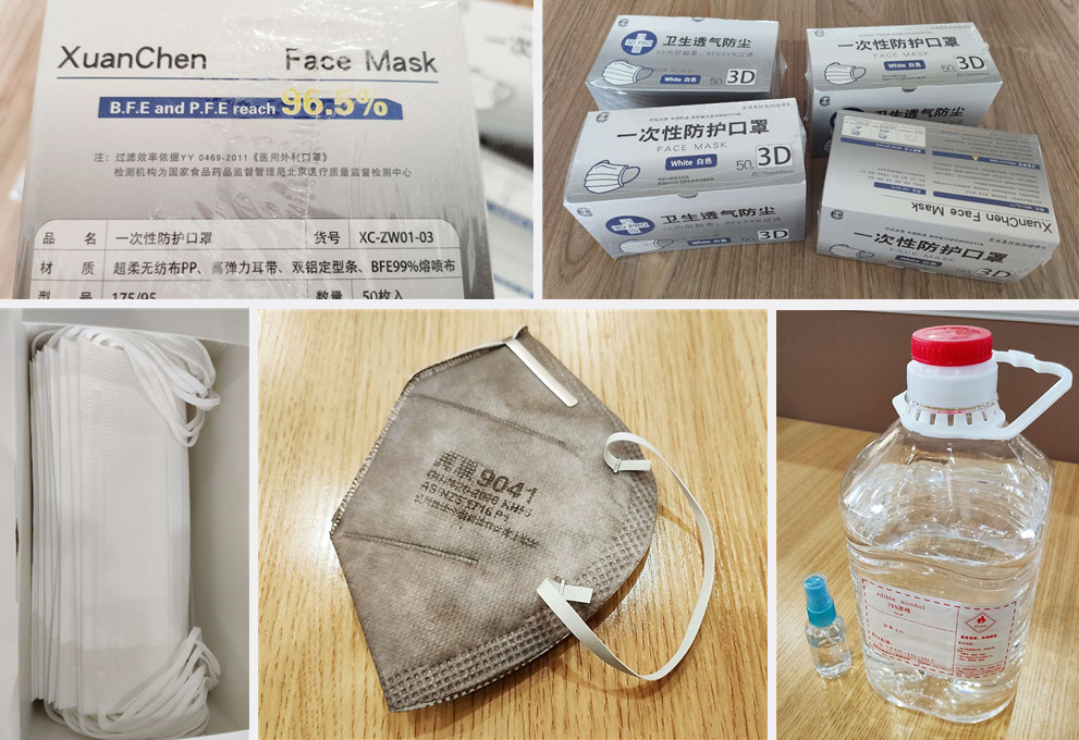 1582183089384564.jpg IMG_20200209_153912_副本.jpg