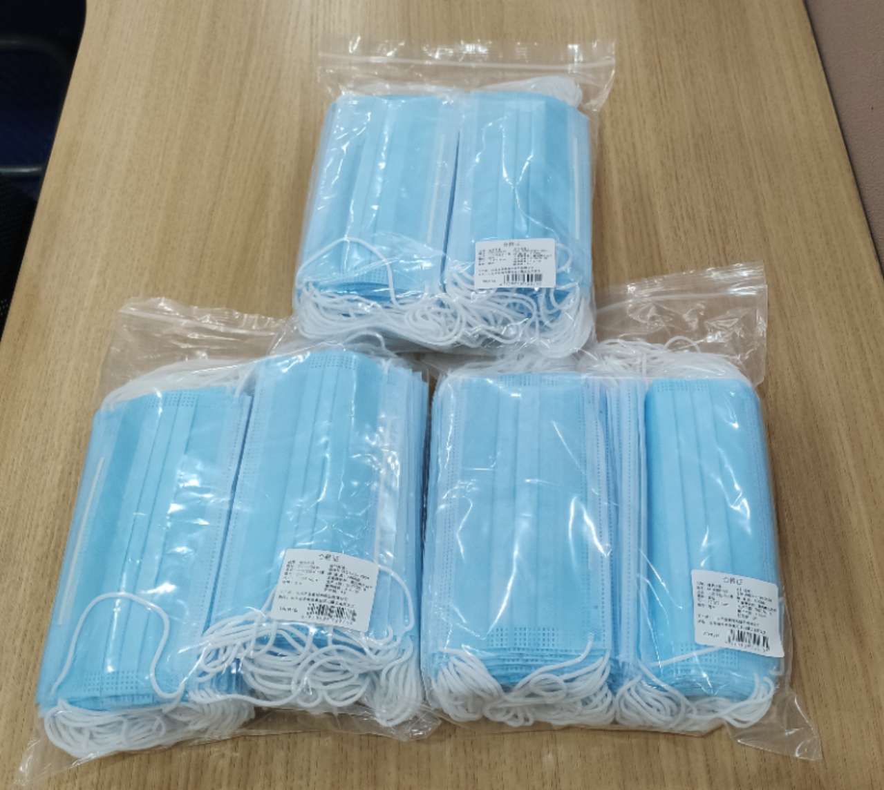 1582183219993955.jpg mmexport1581560968234.jpg