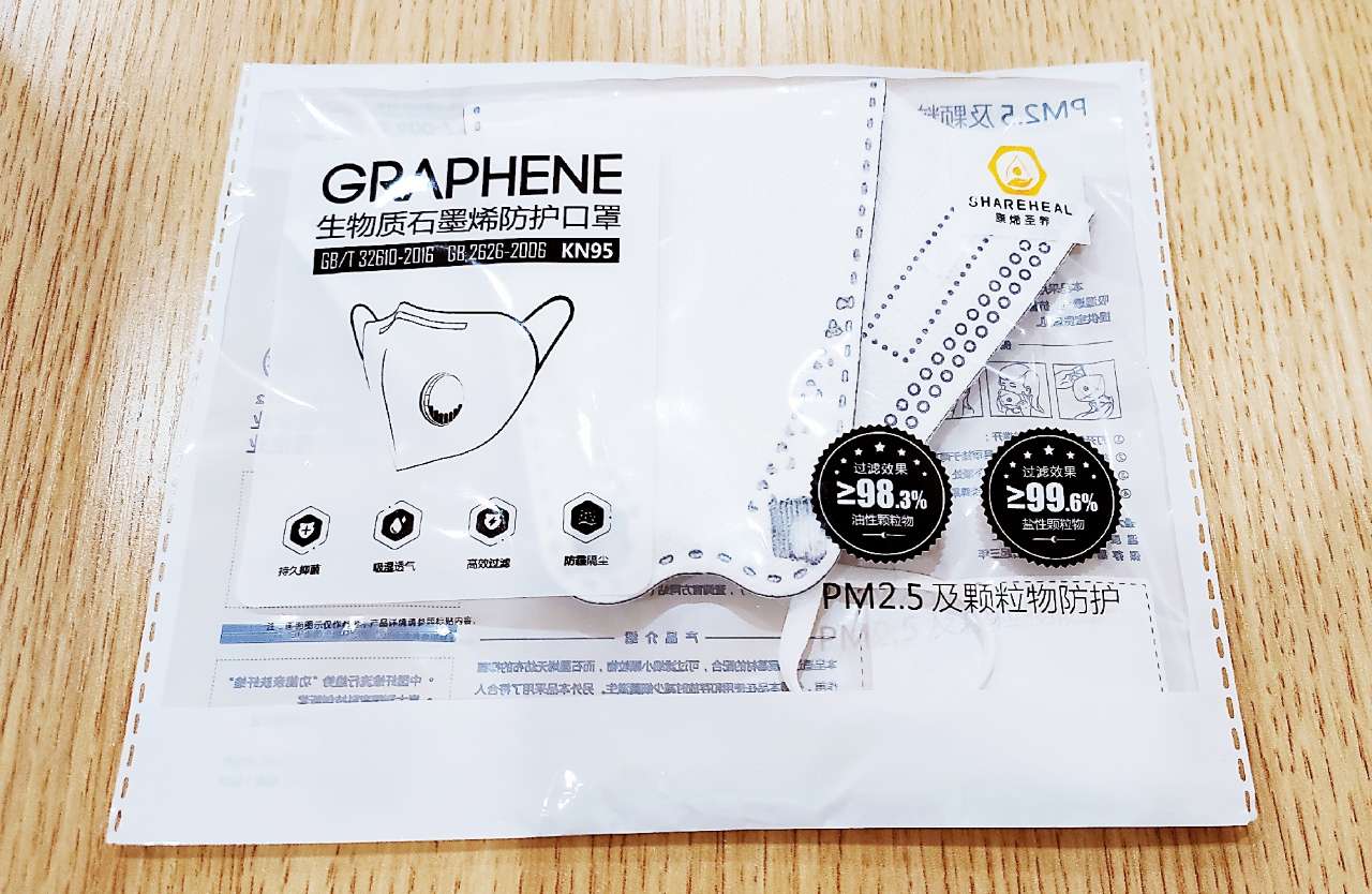 1582184443511891.jpg IMG_20200218_094745_mh1581993081880.jpg