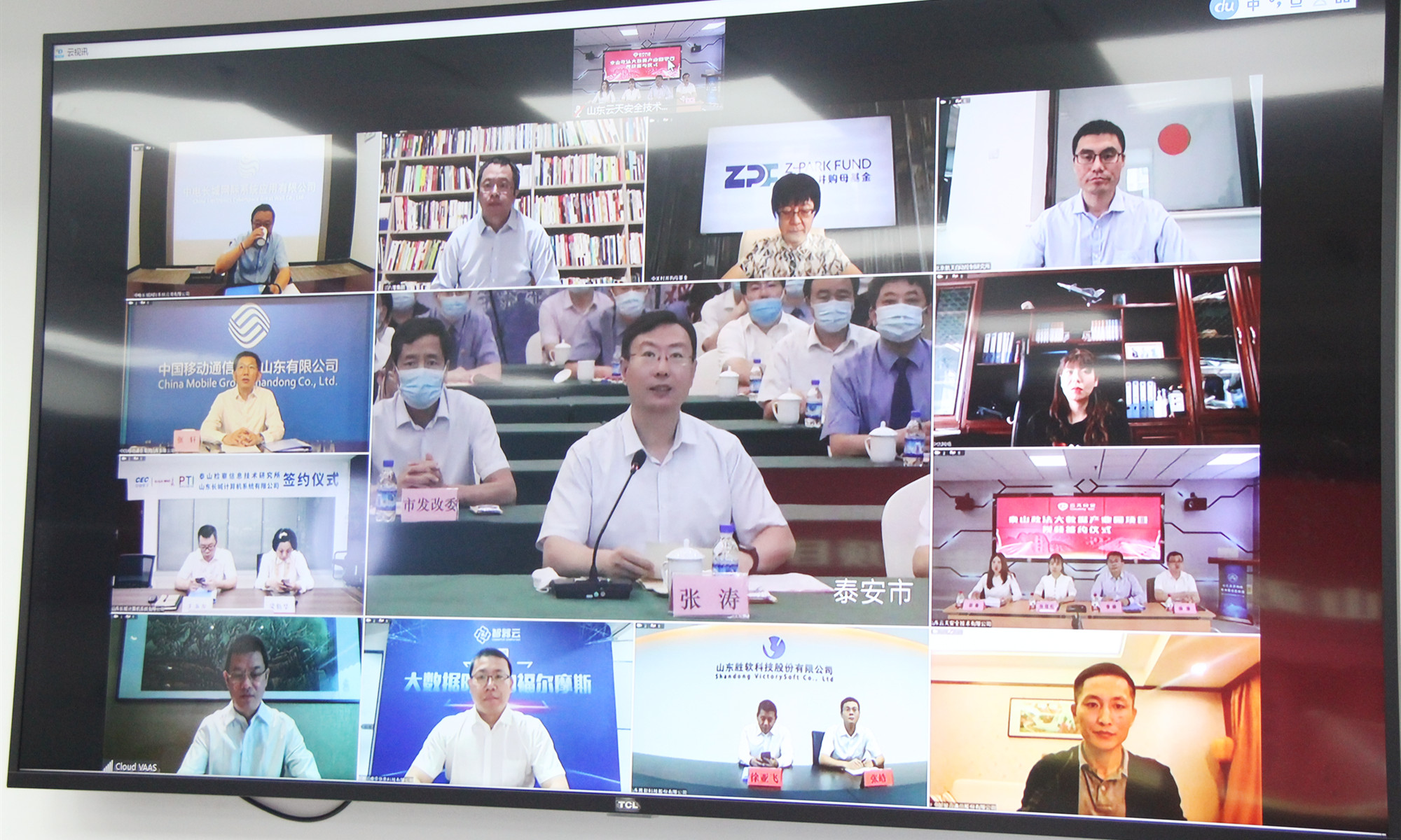 1592548126304462.jpg IMG_7397.JPG