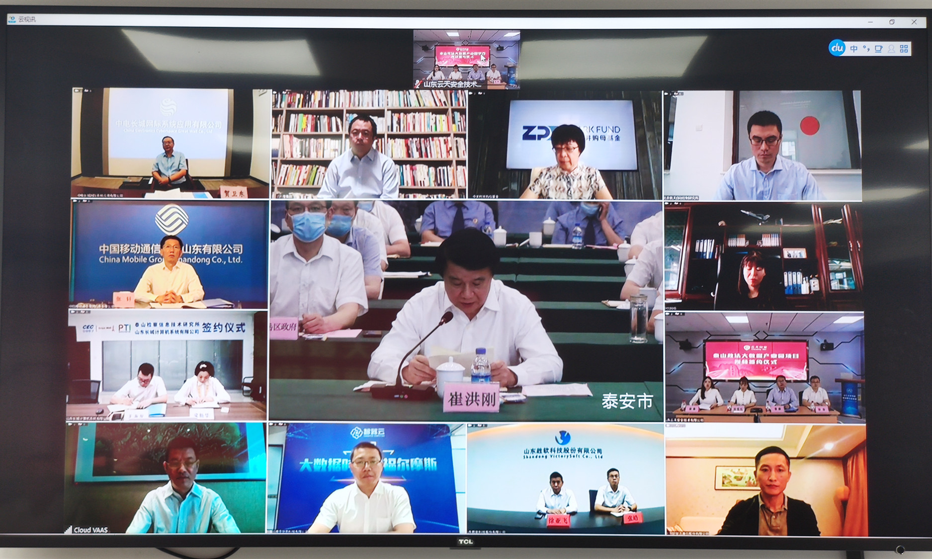 1592548192721979.jpg IMG_20200618_093753.jpg