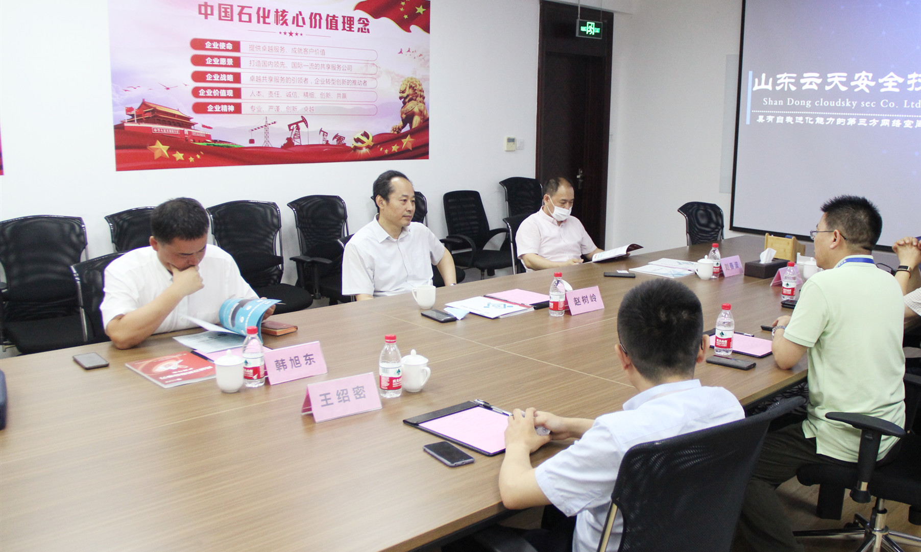 1593654860758233.jpg IMG_7516.JPG