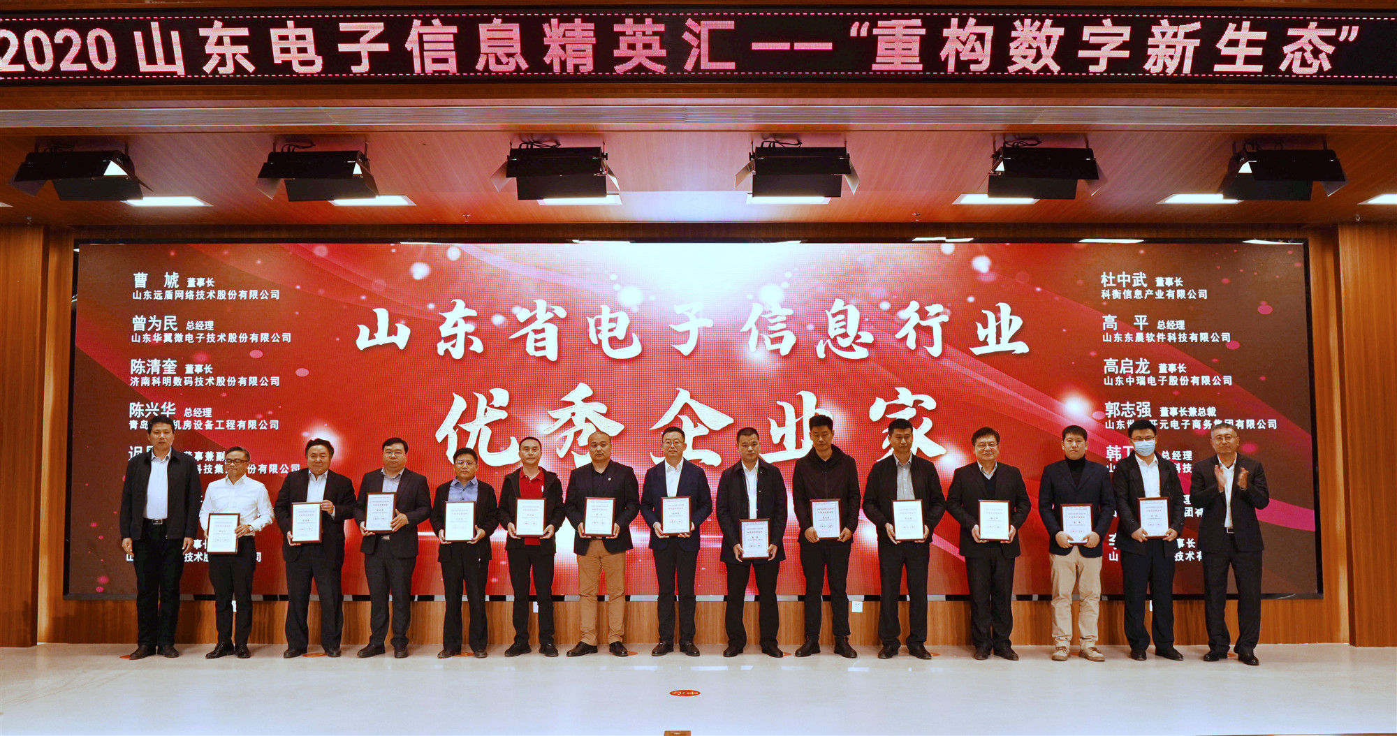 1605604866263446.jpg 61eca328706e4d45c077873a5d2858b.jpg