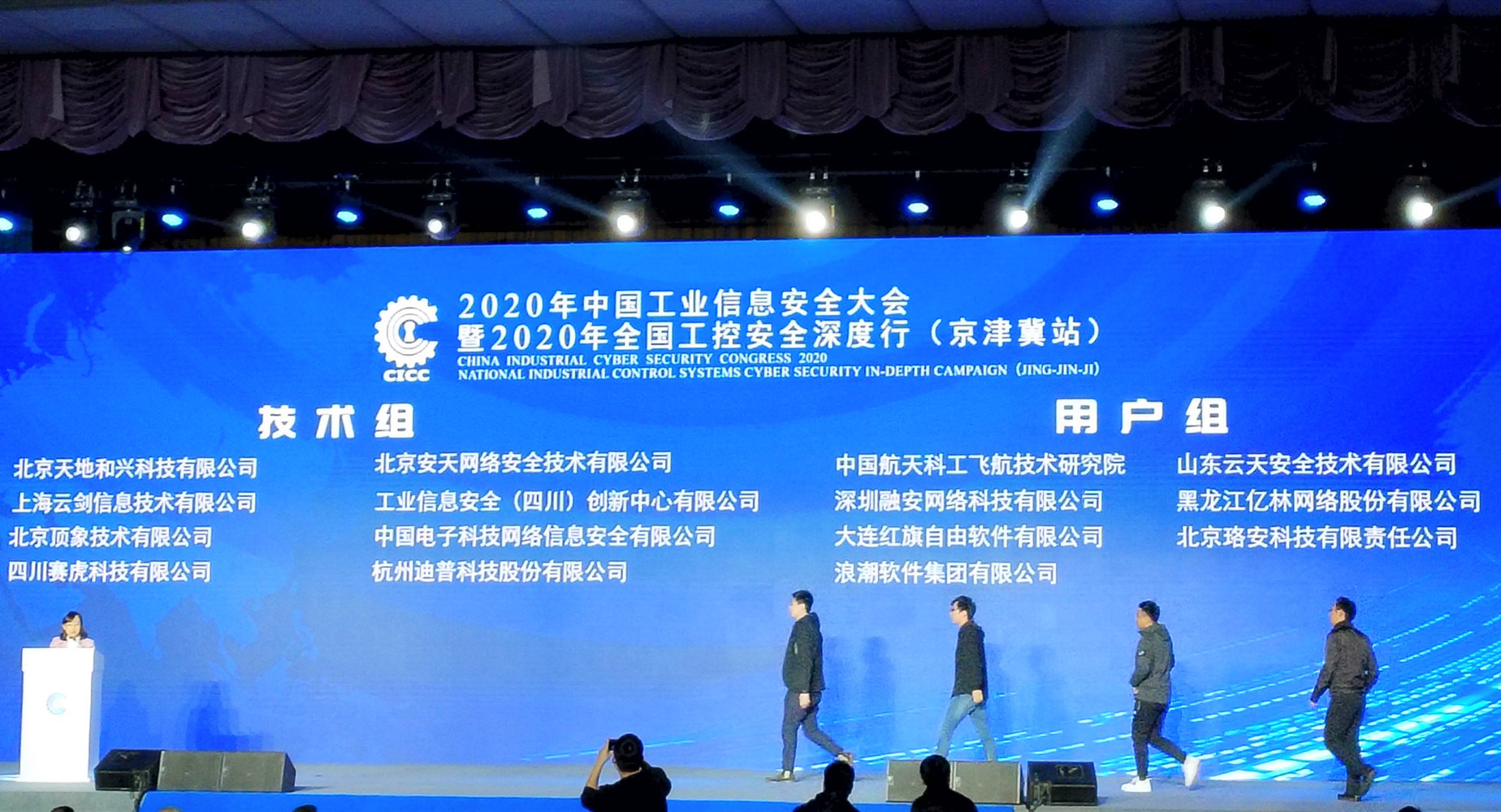 1607390642290954.jpg 2.jpg