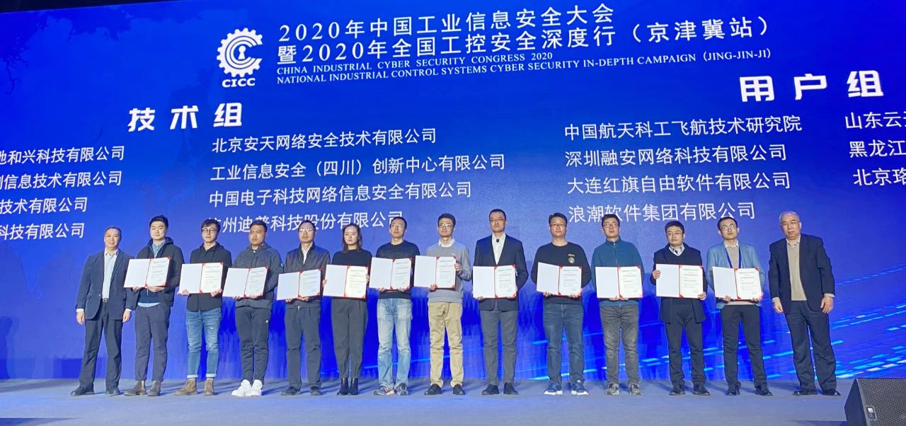 1607391496674254.jpg 3.jpg