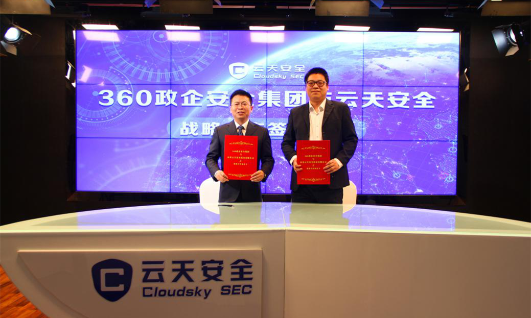 1608707920555988.png 图片1.png