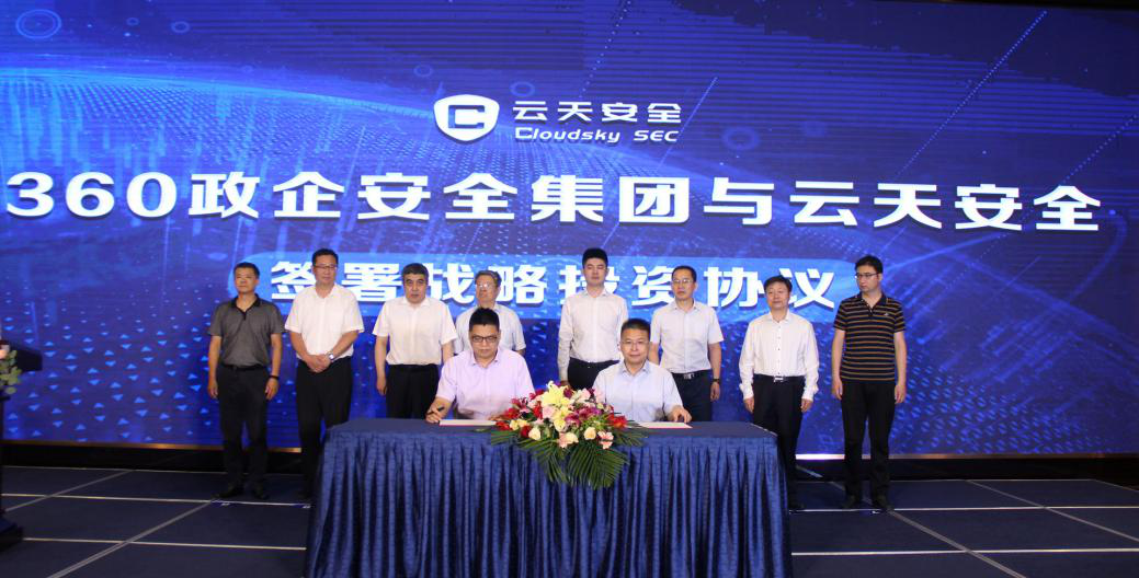 1608708030293684.png 图片4.png