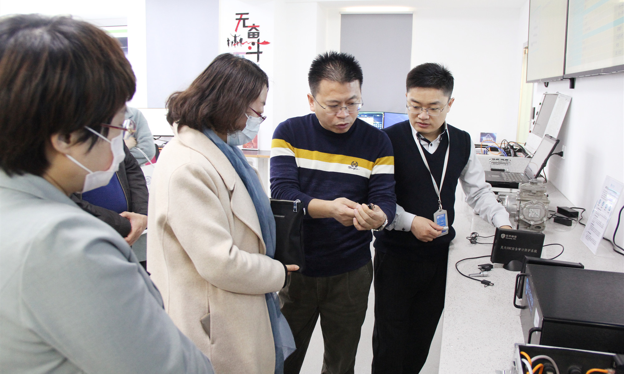 1616723027826176.jpg IMG_8859_副本.jpg